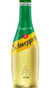 Ginger Ale - Schweppes